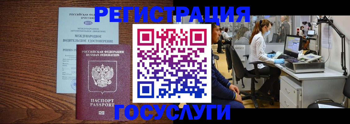 найти адрес прописки в Тутаеве