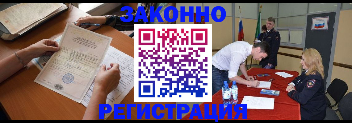 пропишу в квартире в Тутаеве